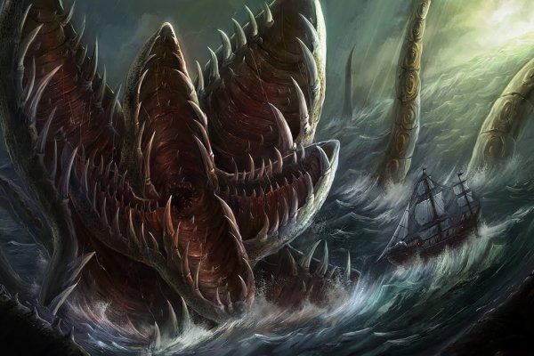 Kraken зеркала моментальных