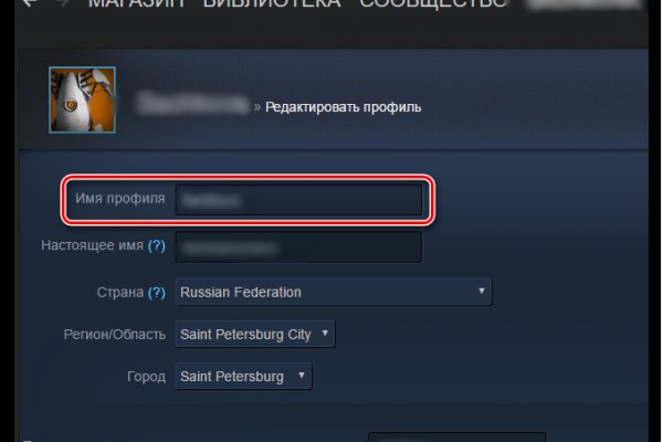 Kraken для россиян