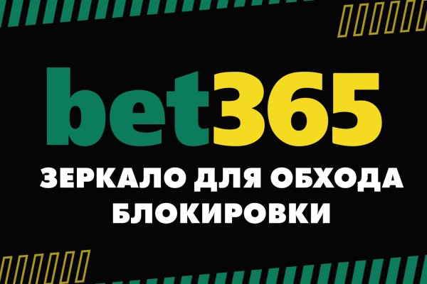 Почему не работает сайт кракен сегодня