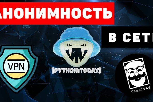 Сайт блэкспрут BlackSprutruzxpnew4af union