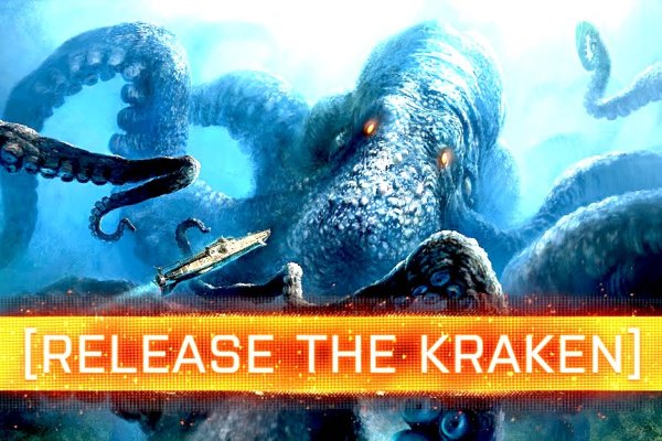 Сайт kraken kramp.cc