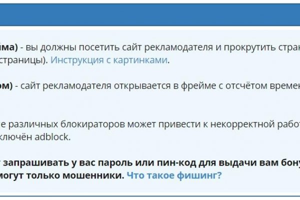 Кракен магазин нарков